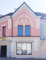 Mc Donalds in Tallinn, Estland