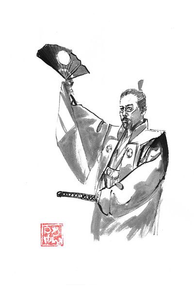 salute par Péchane Sumie