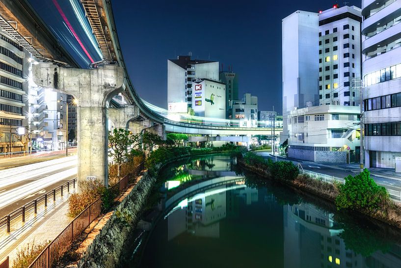 Late a Night par Cho Tang