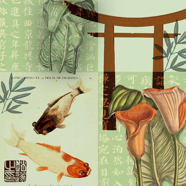 Japanischer Garten von christine b-b müller