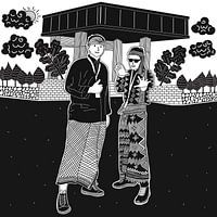 Black and white illustration of two men in traditional Indonesian attire.