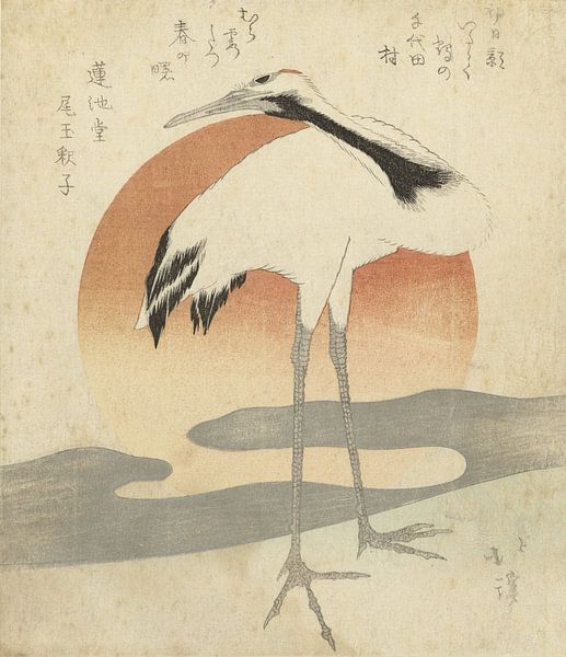 Kraanvogel voor de eerste zonsopgang van het jaar, Totoya Hokkei van Meesterlijcke Meesters