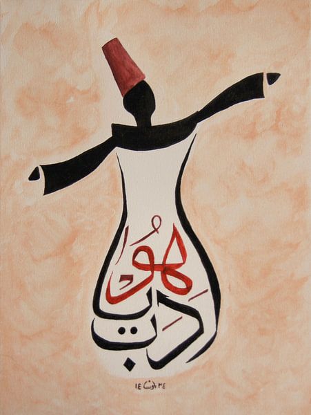 Semazen - Edep Yâ Hû ! par Inking Dervish