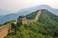 Chinesische Mauer | China