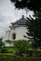 Salle commémorative Chiang Kai-Shek