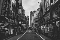 Der Herzschlag von Tokio: Die Menschen, die die Stadt prägen