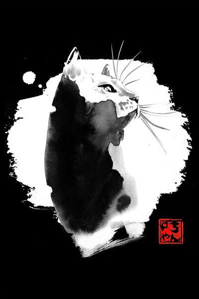 stain cat in white par Péchane Sumie