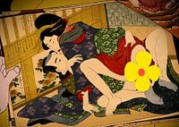 The Night Is Short, Walk on Girl