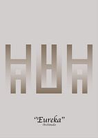 Eureka