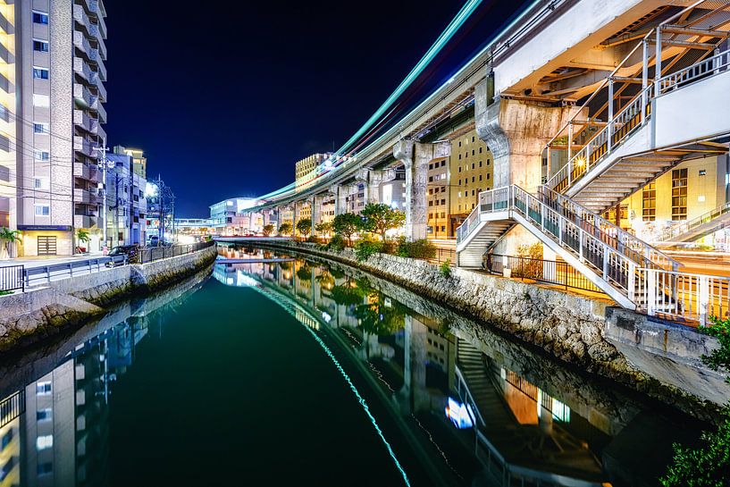 L'avenir, c'est maintenant par Cho Tang