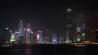 Hong Kong la nuit