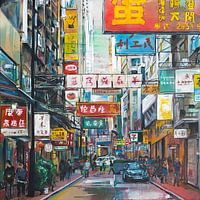Hong Kong, China painting