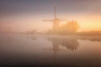 Kinderdijk Windmühle in der Morgendämmerung
