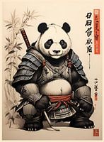 Panda-Krieger Japanisch