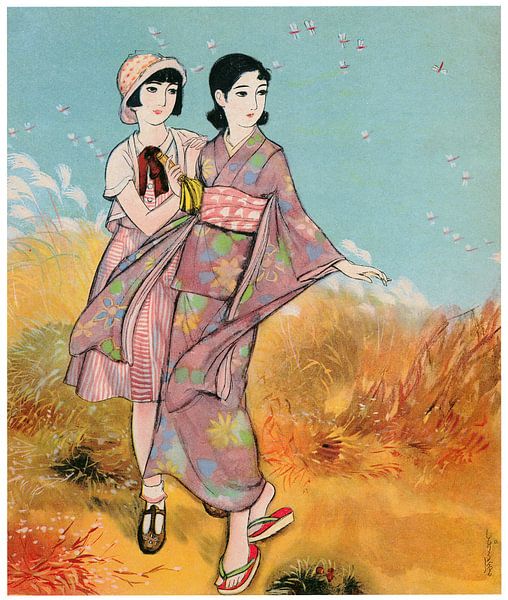 Sudō Shigeru - Beautiful autumn weather by Peter Balan