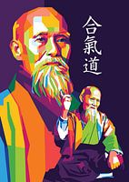 Morihei Ueshiba (Begründer der Kampfkunst des Aikido) Pop Art Portrait