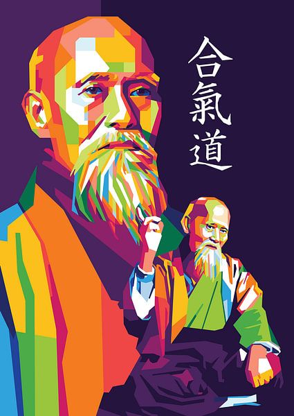 Morihei Ueshiba (Begründer der Kampfkunst des Aikido) Pop Art Portrait von Rif Afin