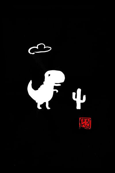 no connexion white par Péchane Sumie