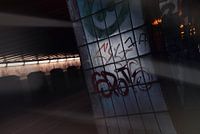 Street art graffiti, Streetkunt Urban