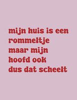 Ma maison est en désordre | Colour blocking portrait painting with text