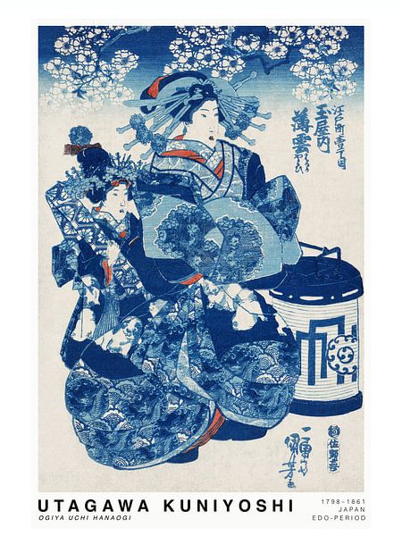 Utagawa Kuniyoshi - Ogiya uchi Hanaogi 02 von Old Masters