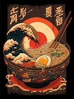 Japanische Ramen