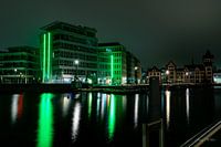 Der Phönix See Dortmund