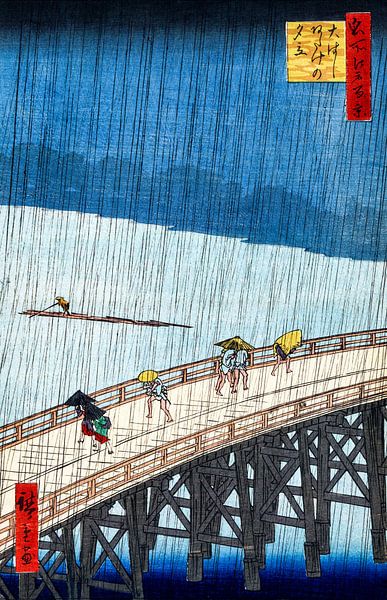 Averses de pluie soudaines sur Shin-Ōhashi Bridge and Atake, Utagawa Hiroshige par Roger VDB
