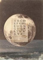 Der fernste Horizont II