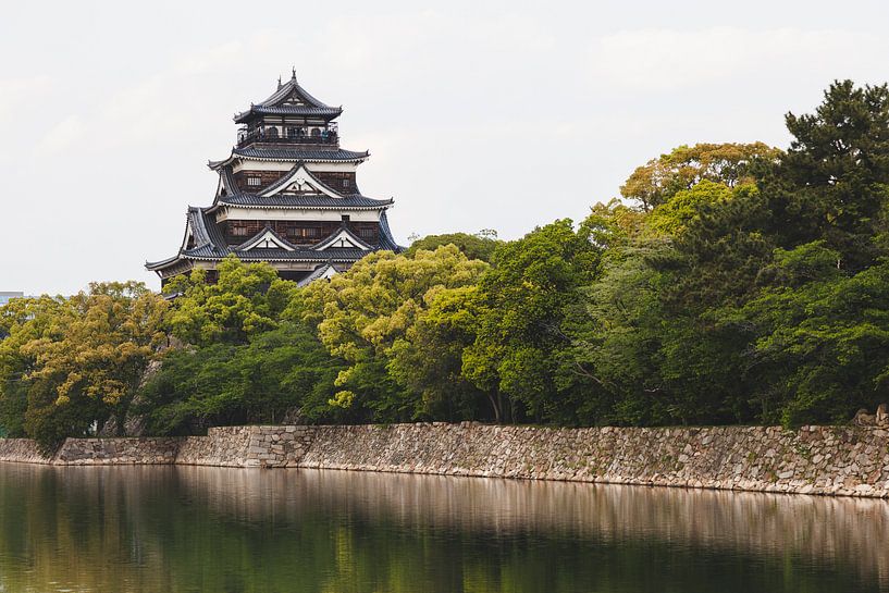 Hiroshima Japan von Bart van Eijden