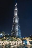 Burj Khalifa