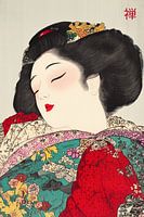 Japandi - Keine Gedanken