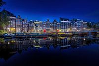 Feu rouge unique d'Amsterdam