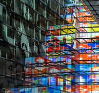 Inside facade Image and Sound Hilversum.