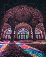 Nasir Al Mulk Mosque