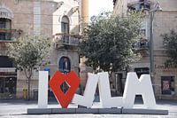 I Love Jerusalem Sign