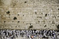 Wailing Wall / Western Wall in Jerusalem
