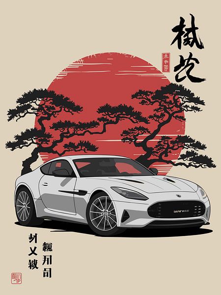 Voiture japonaise par Vicky Hanggara