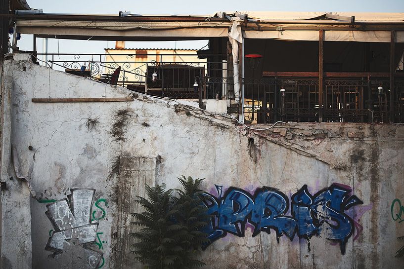 Modern Athens 1 by Bart Rondeel