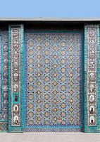 Iran: Tekyeh Moaven al-molk (Kermanshah)