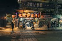 Uitgaan in Hong Kong