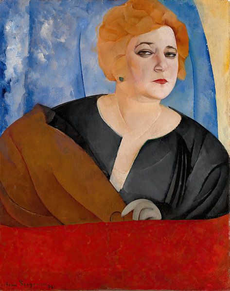 Boris Dmitrijewitsch Grigorjew - Porträt von Anna Sergejewna Sergejewa (1921) von Peter Balan