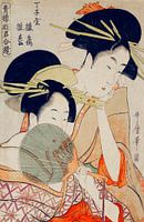 La courtisane traditionnelle japonaise par Utamaro Kitagawa