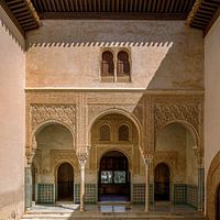 Alhambra de Granada, Palacio del Mexuar.