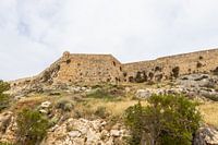 Mauer der venezianischen Zitadelle in Rethymnon, Kreta | Reisefotografie