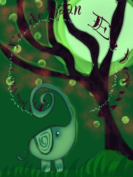 Bis zum Mond von SUUZart