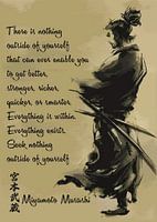 SAMURAI Japon Citation Miyamoto