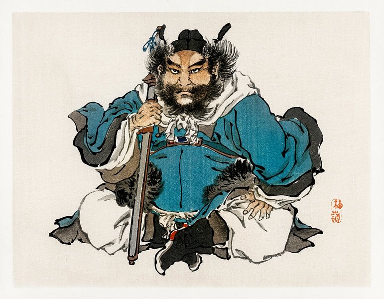 Japanische Vintage-Kunst von Hello Pompoyo