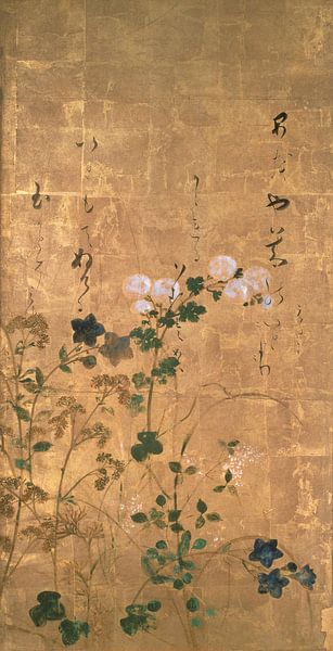 Waka Gedicht aus'Wakan-Roeishu, Tawaraya Sōtatsu von Meisterhafte Meister