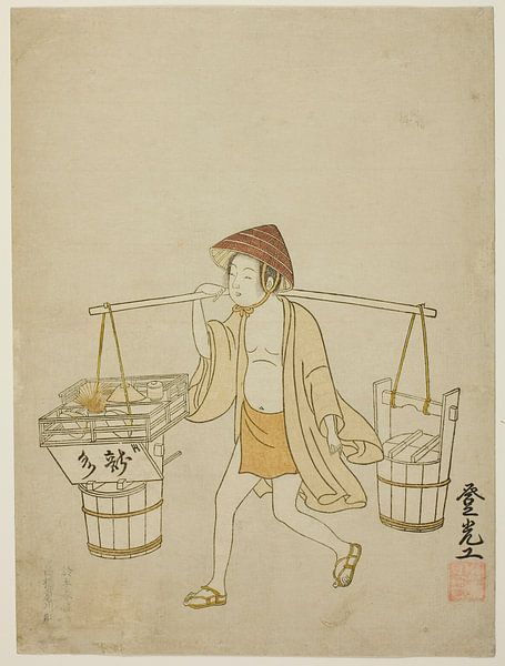 Suzuki Harunobu - A water vendor by Peter Balan